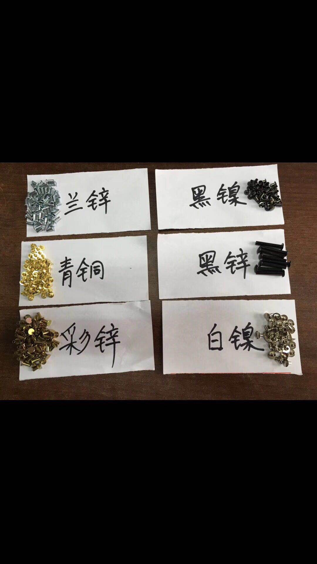厂家直销半圆头半空心铆钉空心铆钉铜铝铆钉铁铆钉不锈钢铆钉