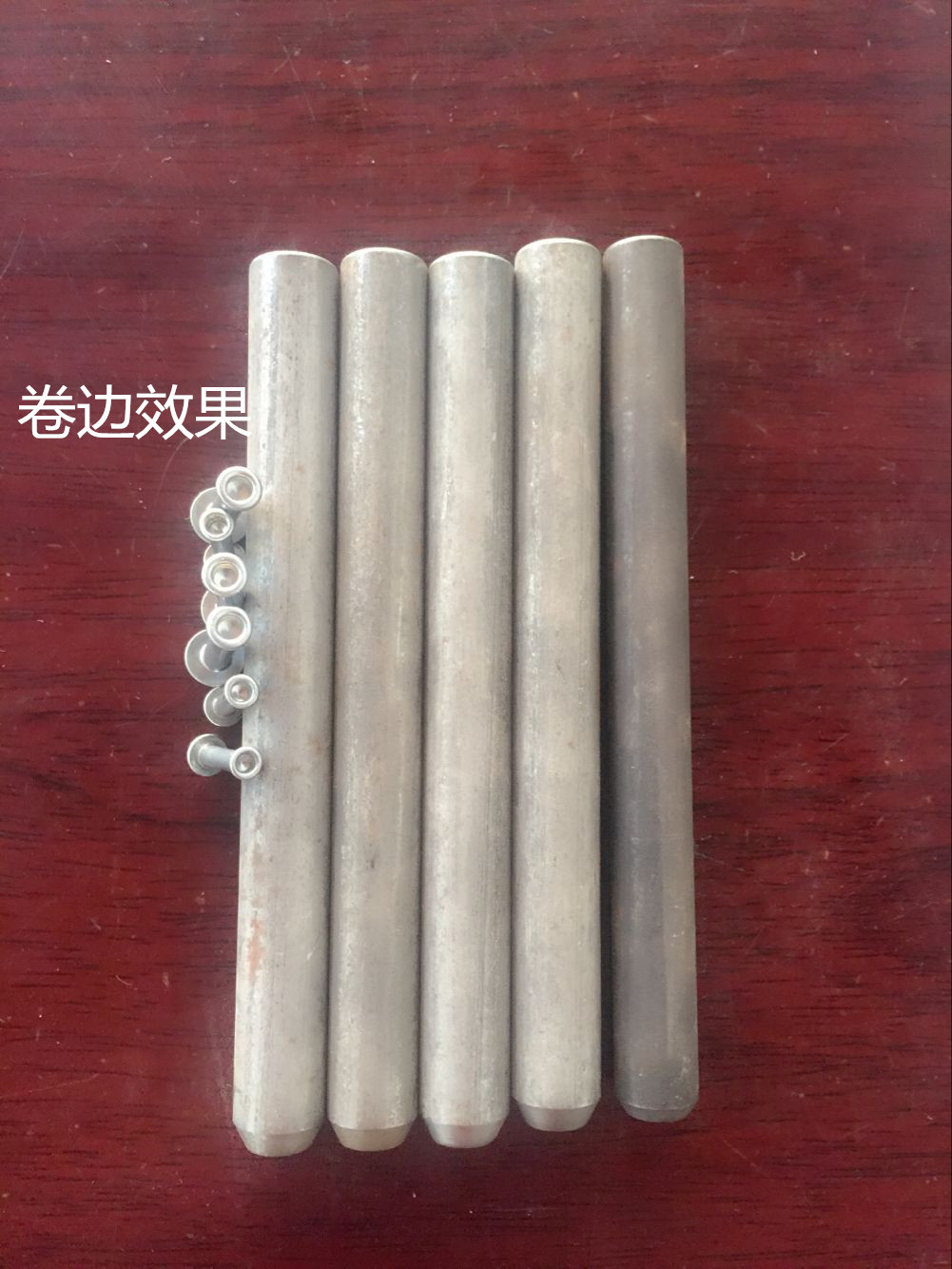 铆钉工具手敲铆钉冲头 半空心铆钉冲头冲子冲针 翻边卷边模具