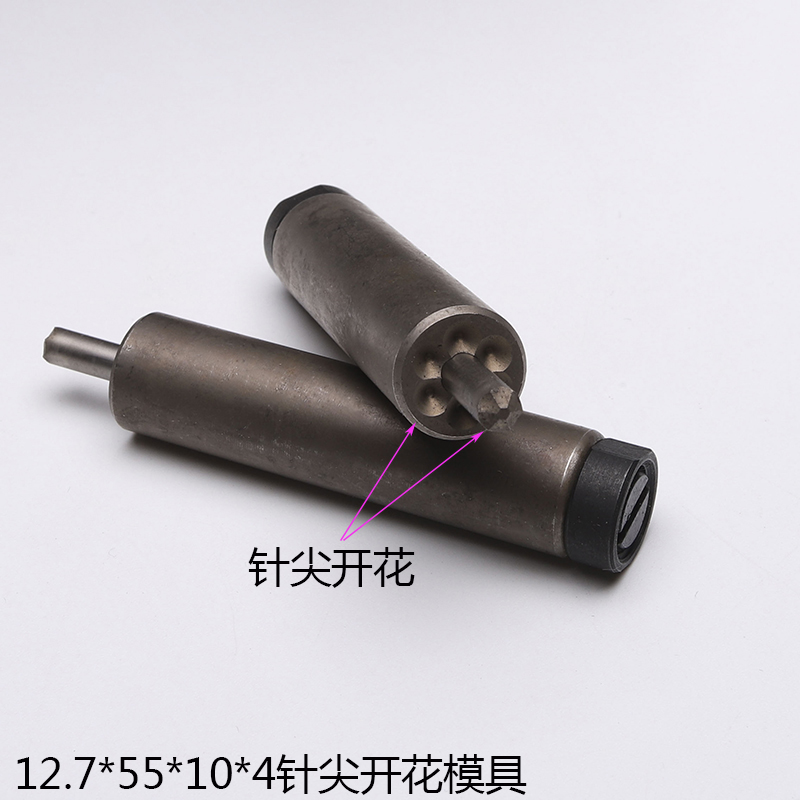 铆钉机浮心模下模 铆钉机配件半空心铆钉模具冲针 翻边模卷边模具